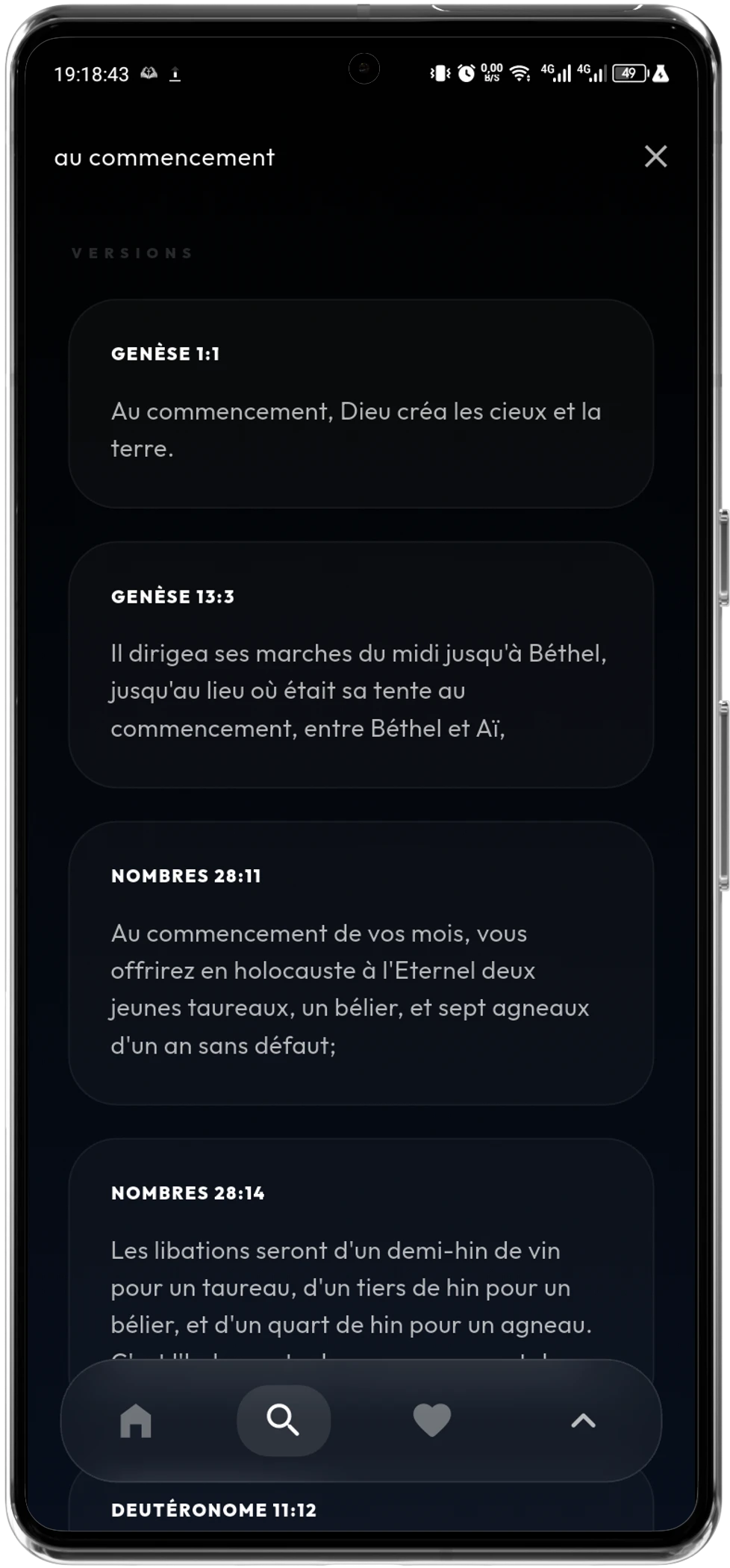 H-BIBLE preview 2